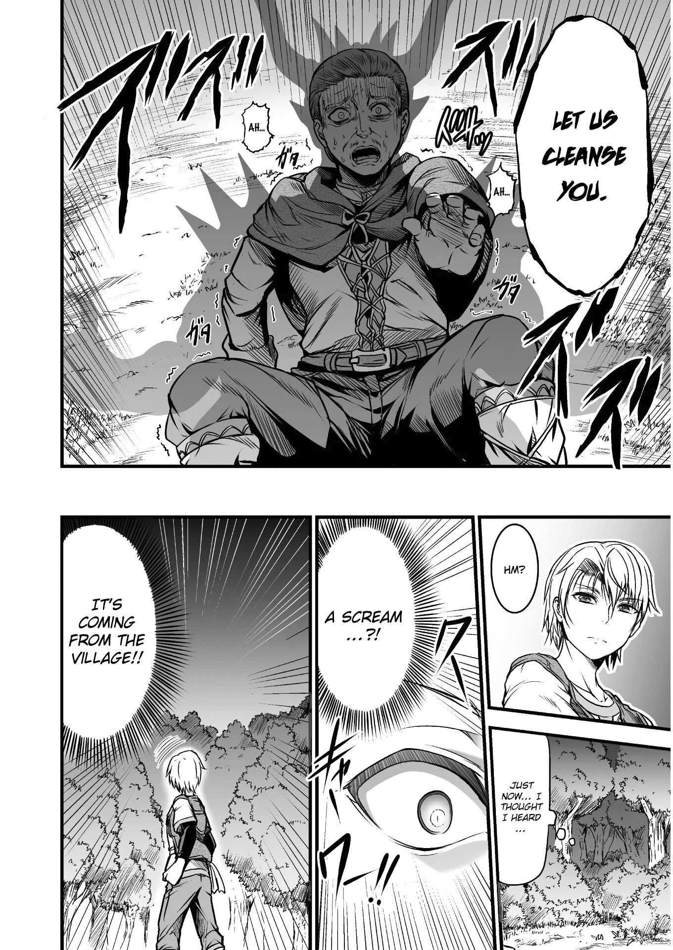 Page 32 of Chapter 1