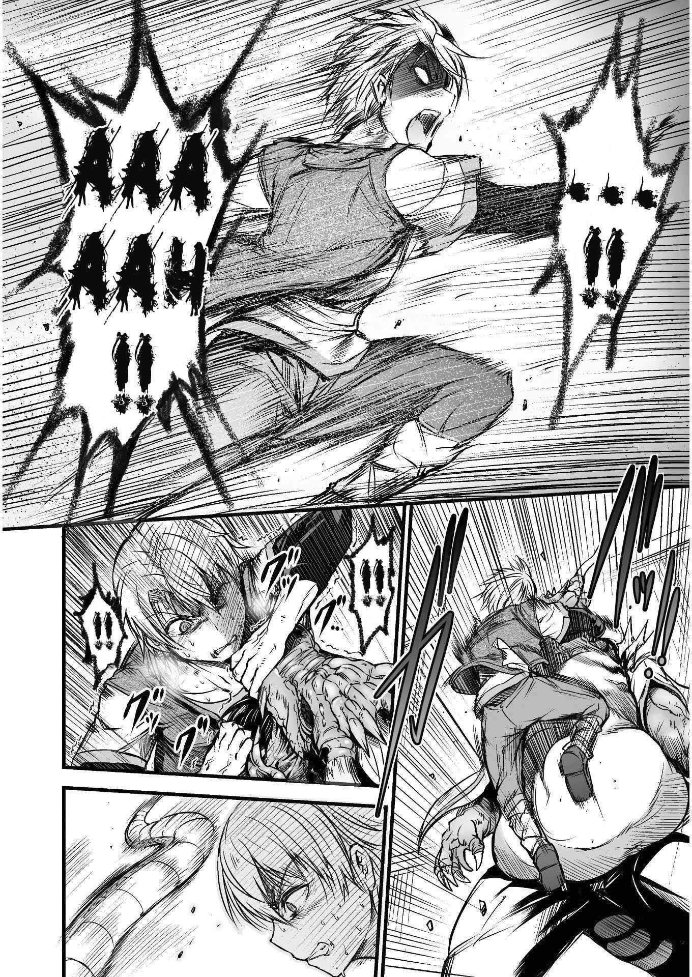 Page 42 of Chapter 1