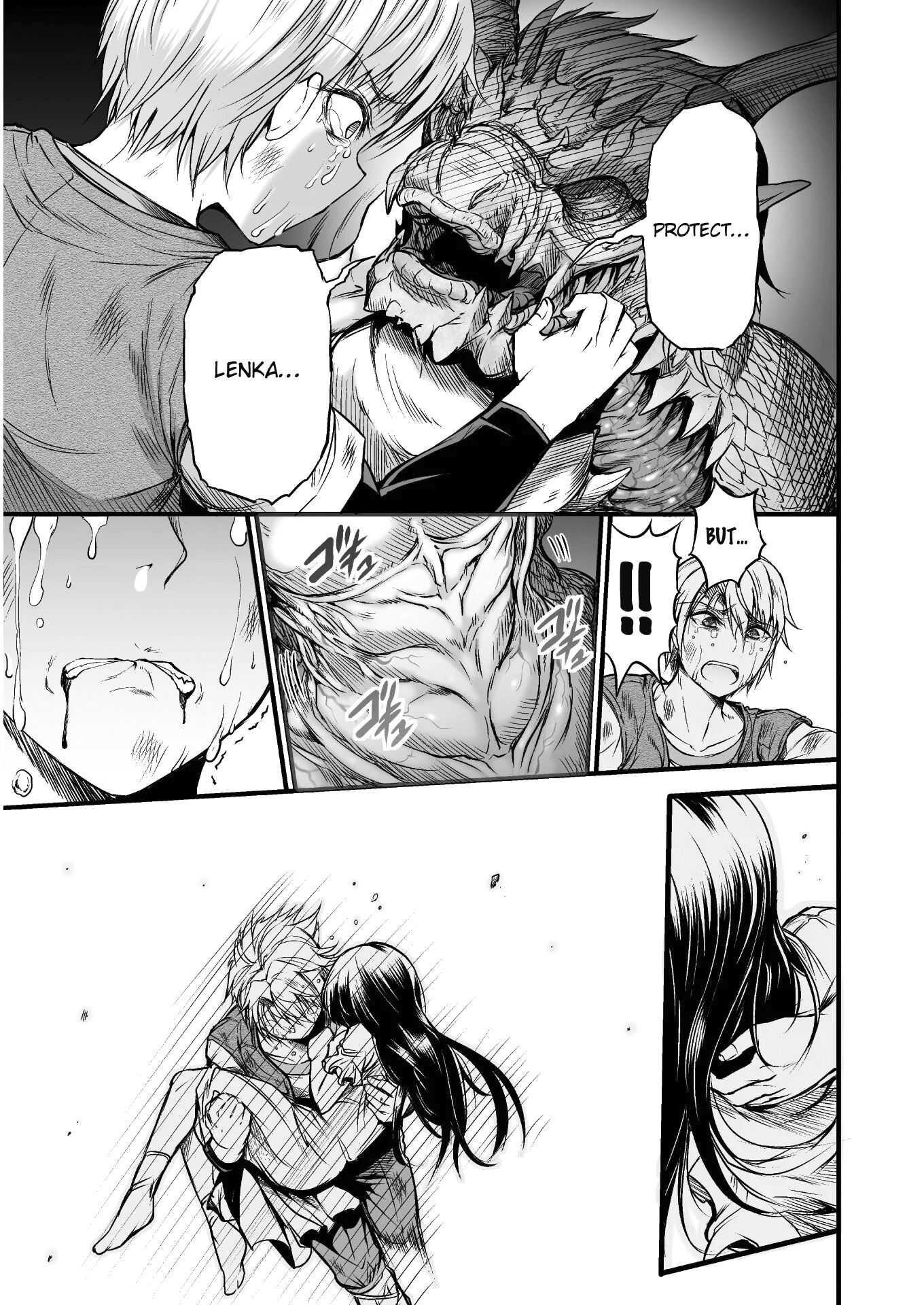 Page 45 of Chapter 1