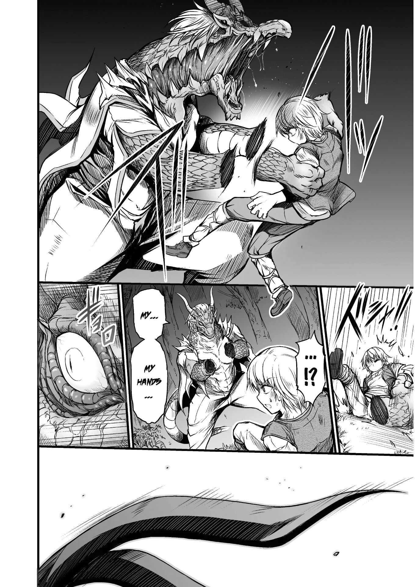 Page 50 of Chapter 1