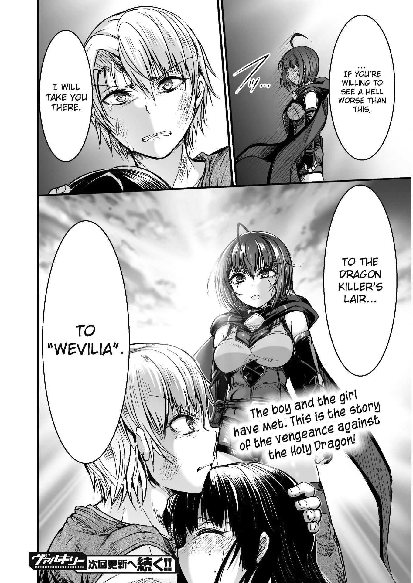 Page 58 of Chapter 1