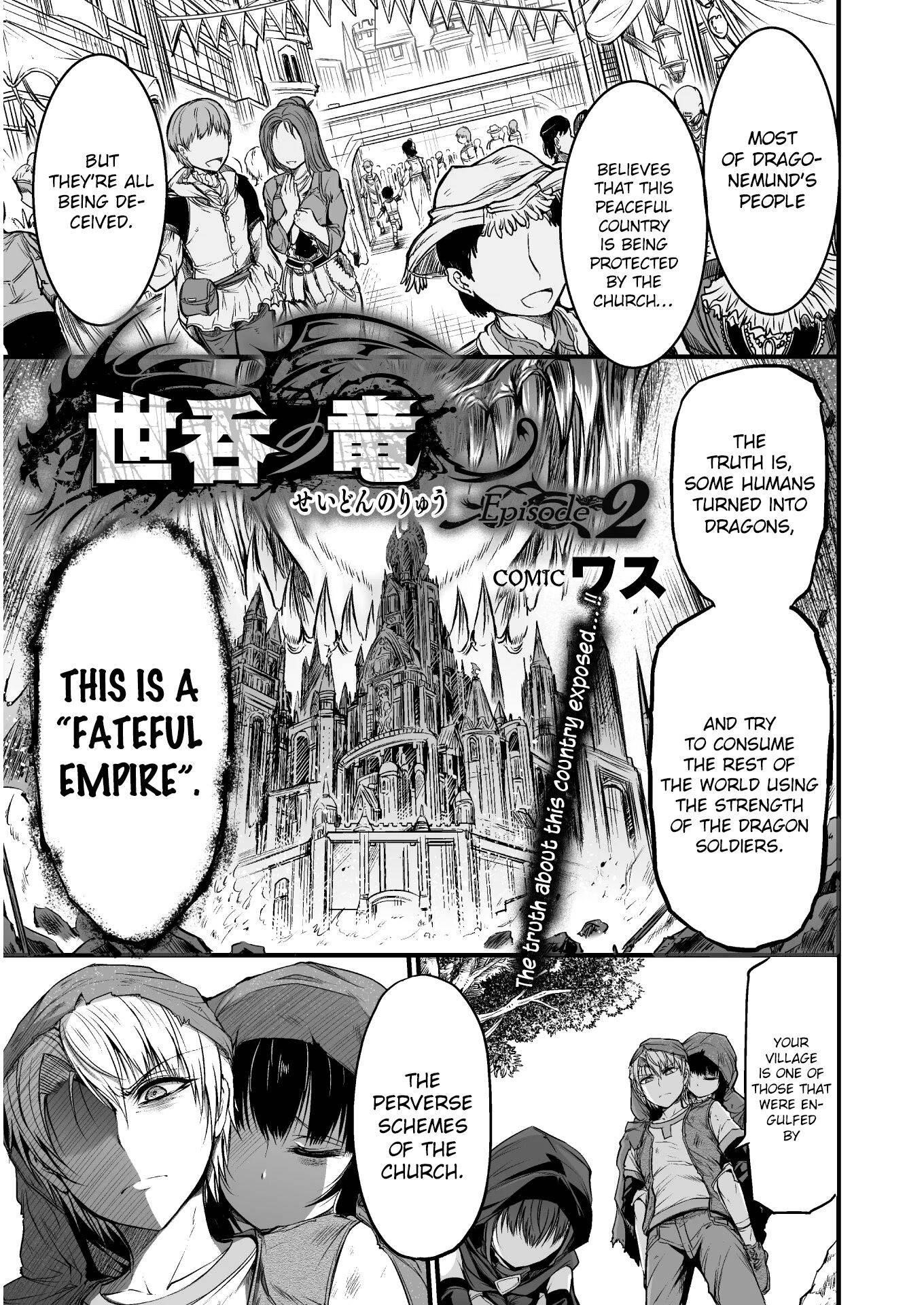 Page 1 of Chapter 2