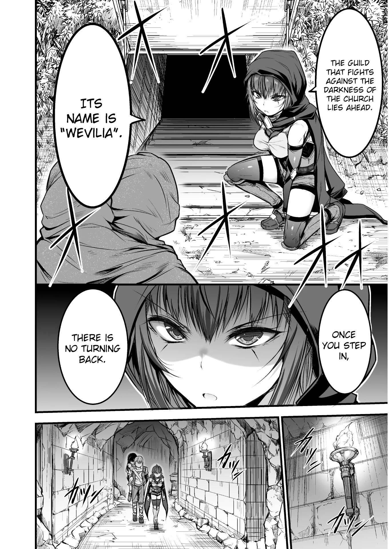 Page 2 of Chapter 2
