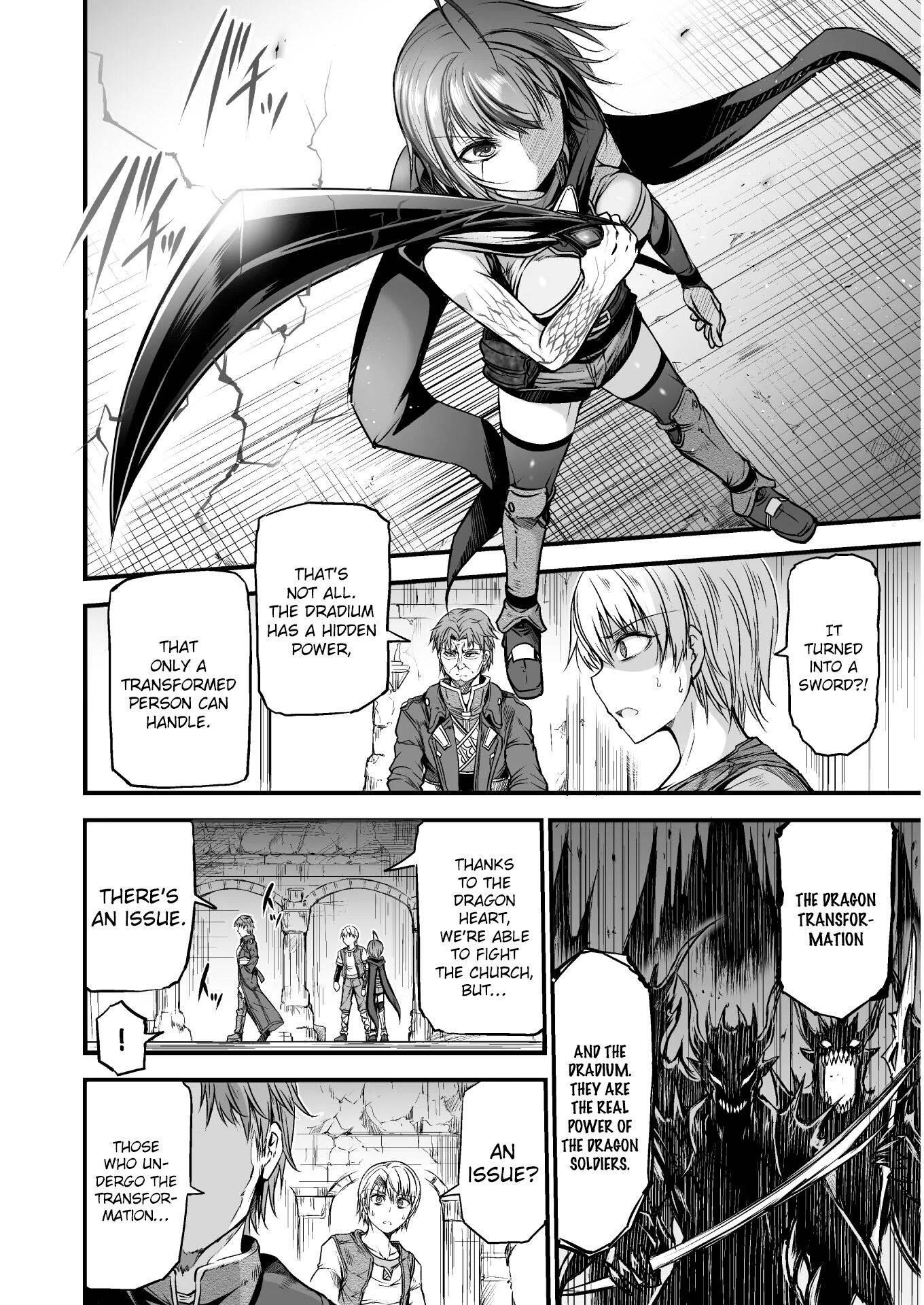 Page 12 of Chapter 2