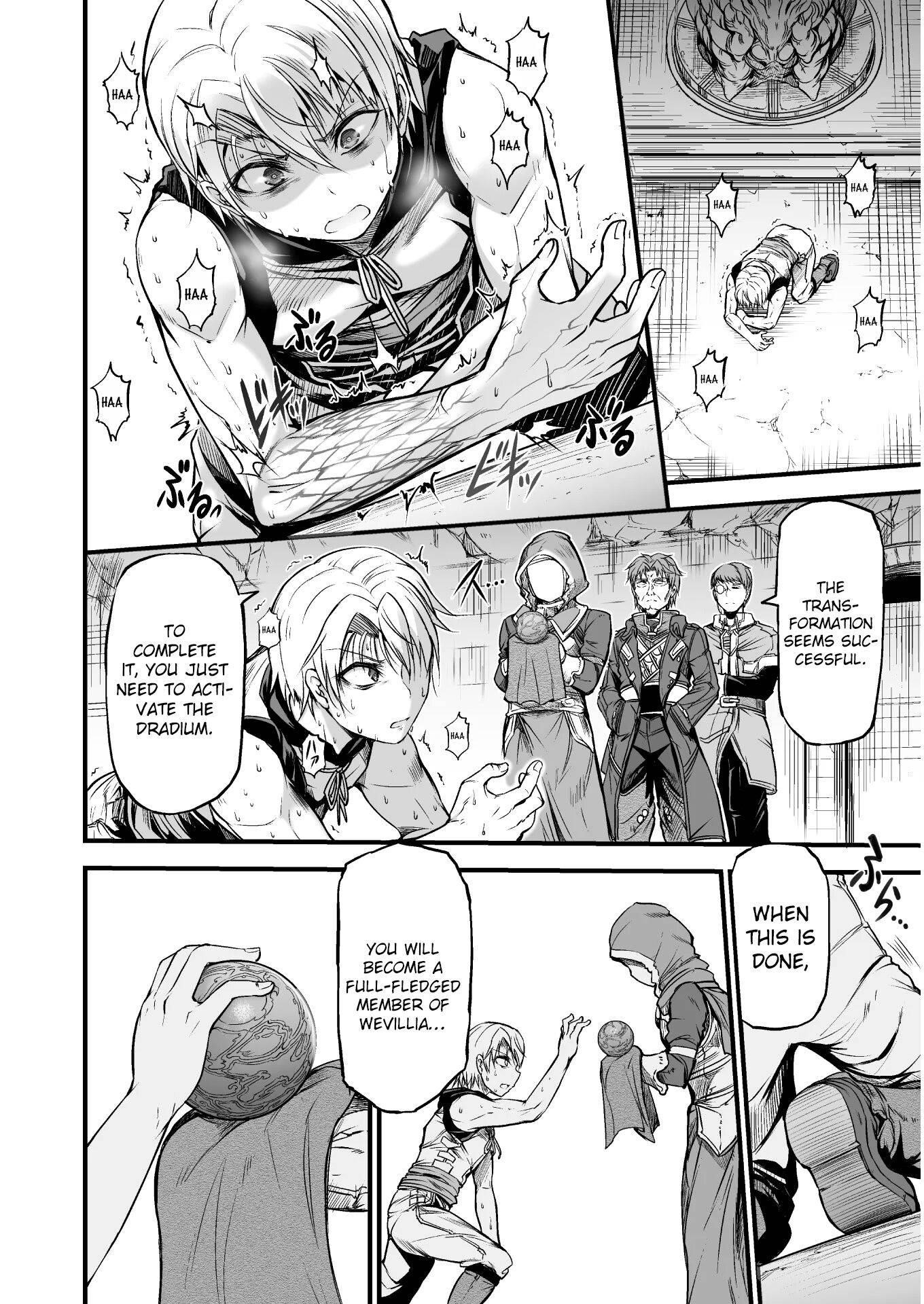 Page 18 of Chapter 2