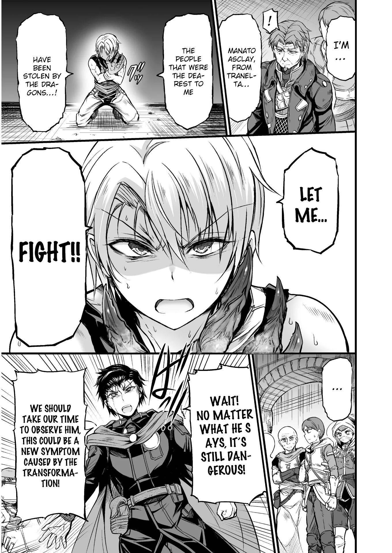 Page 23 of Chapter 2