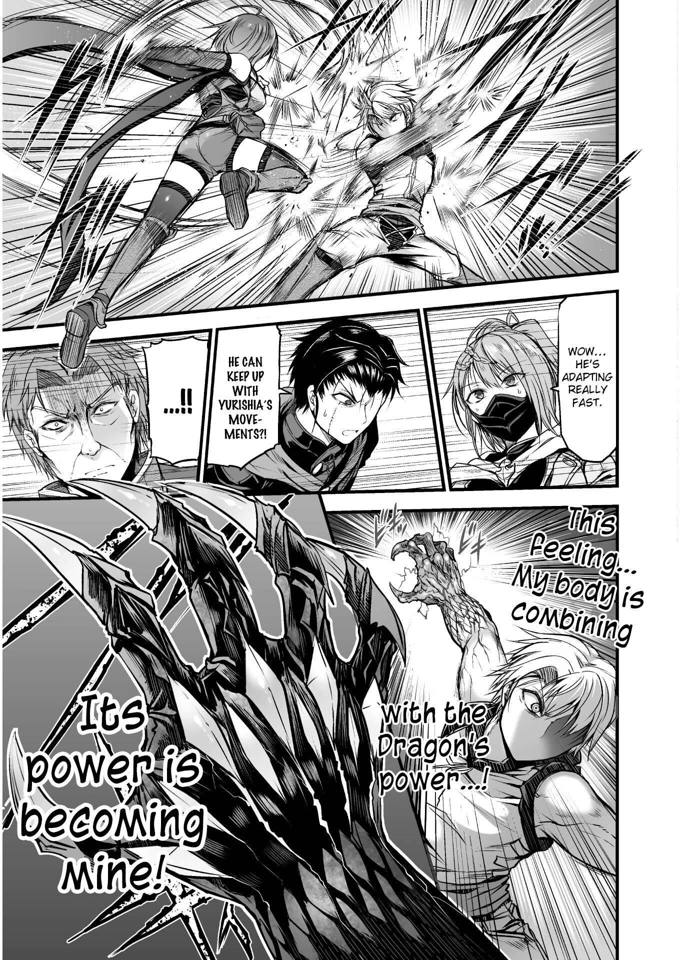 Page 29 of Chapter 2