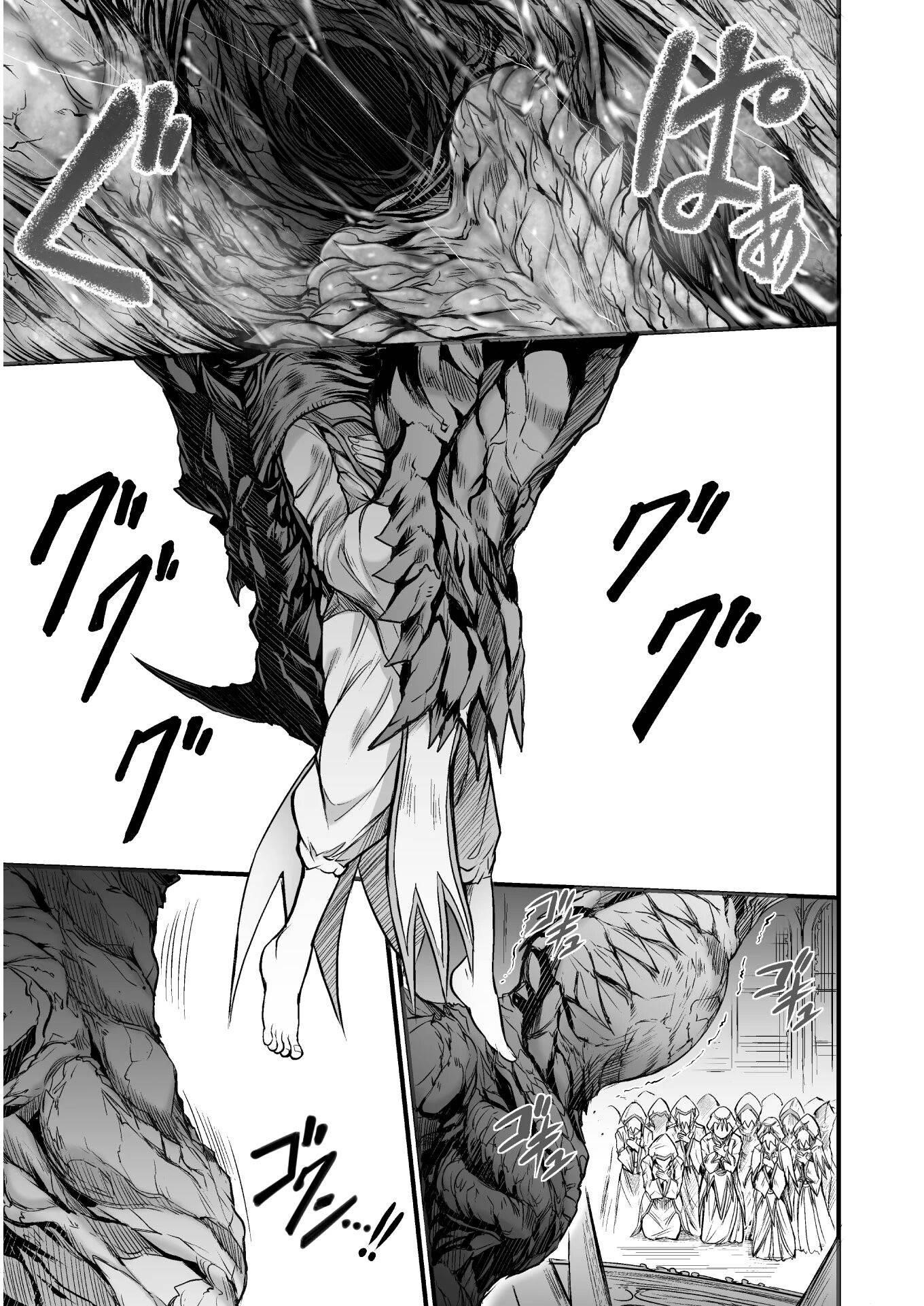 Page 35 of Chapter 2