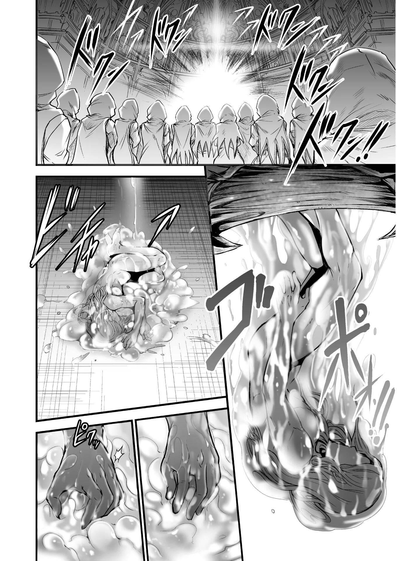 Page 36 of Chapter 2