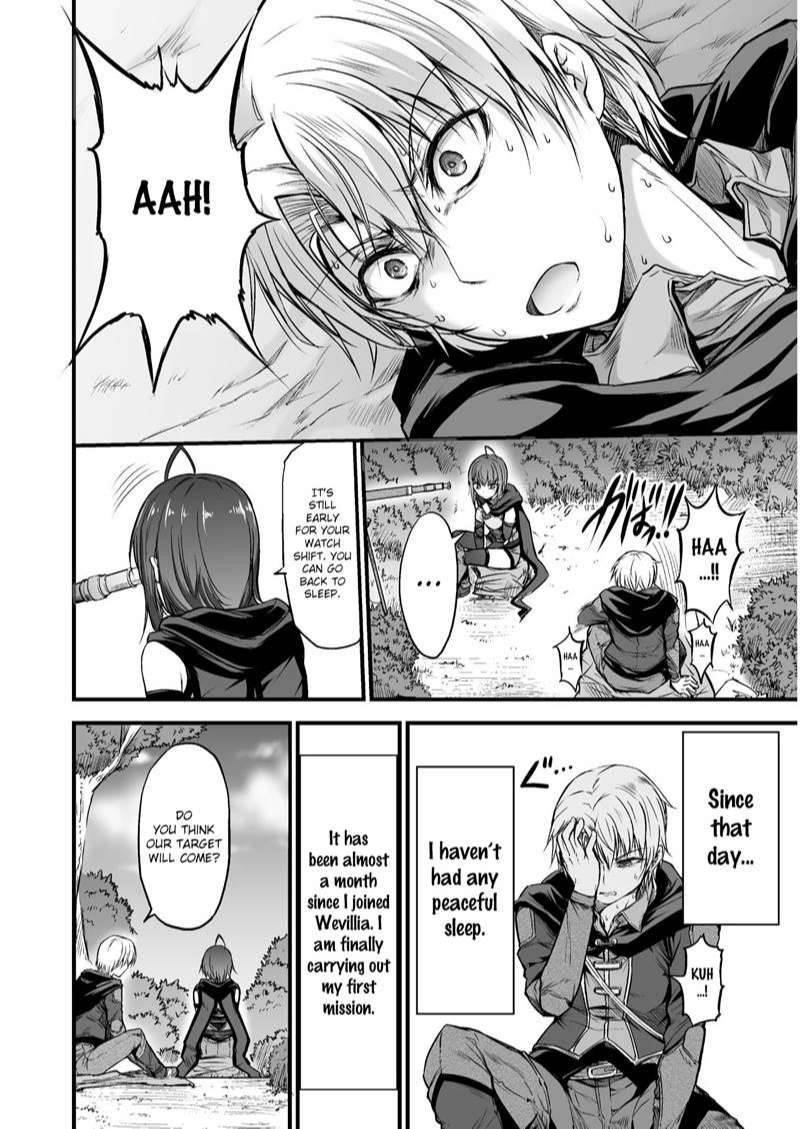 Page 2 of Chapter 3
