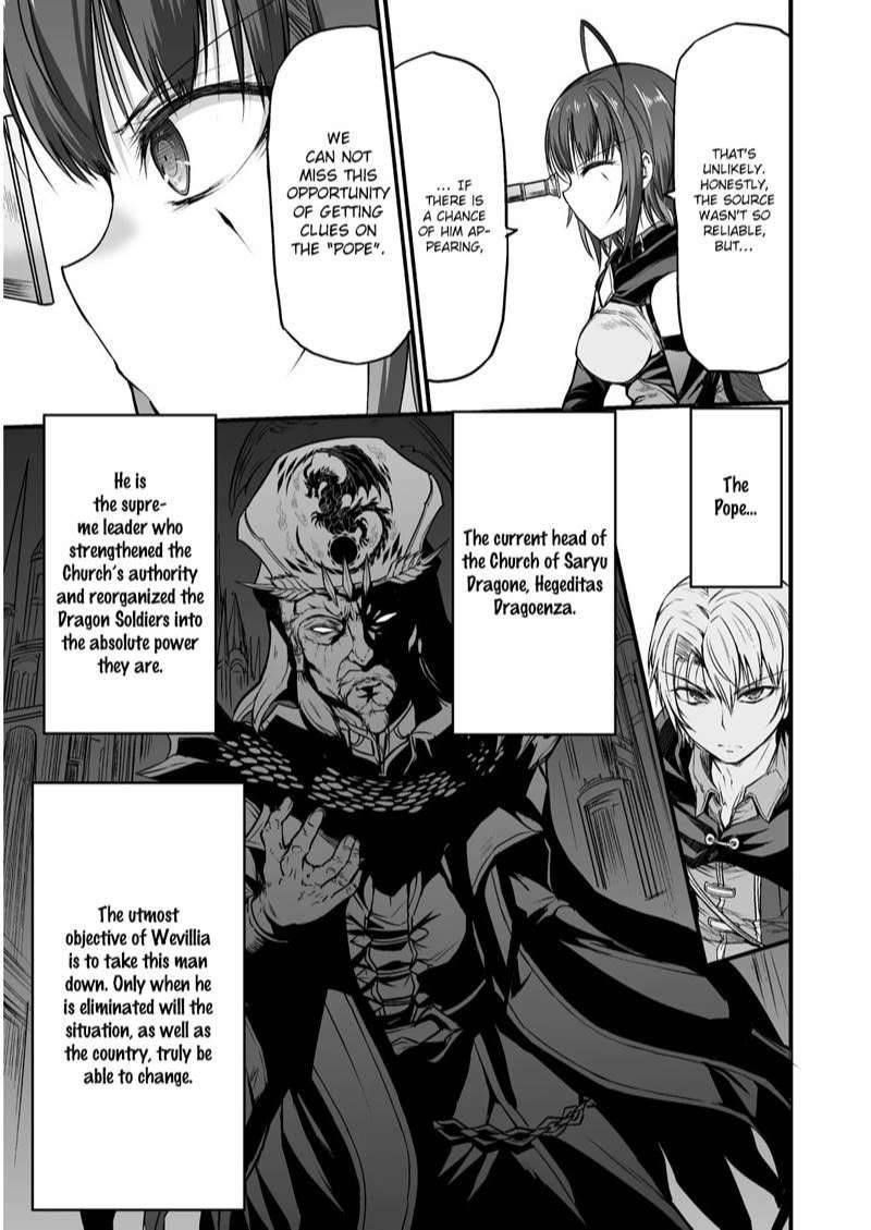 Page 3 of Chapter 3