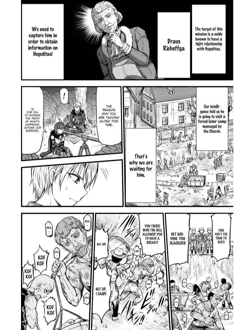Page 4 of Chapter 3