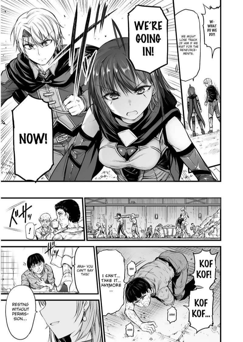 Page 9 of Chapter 3