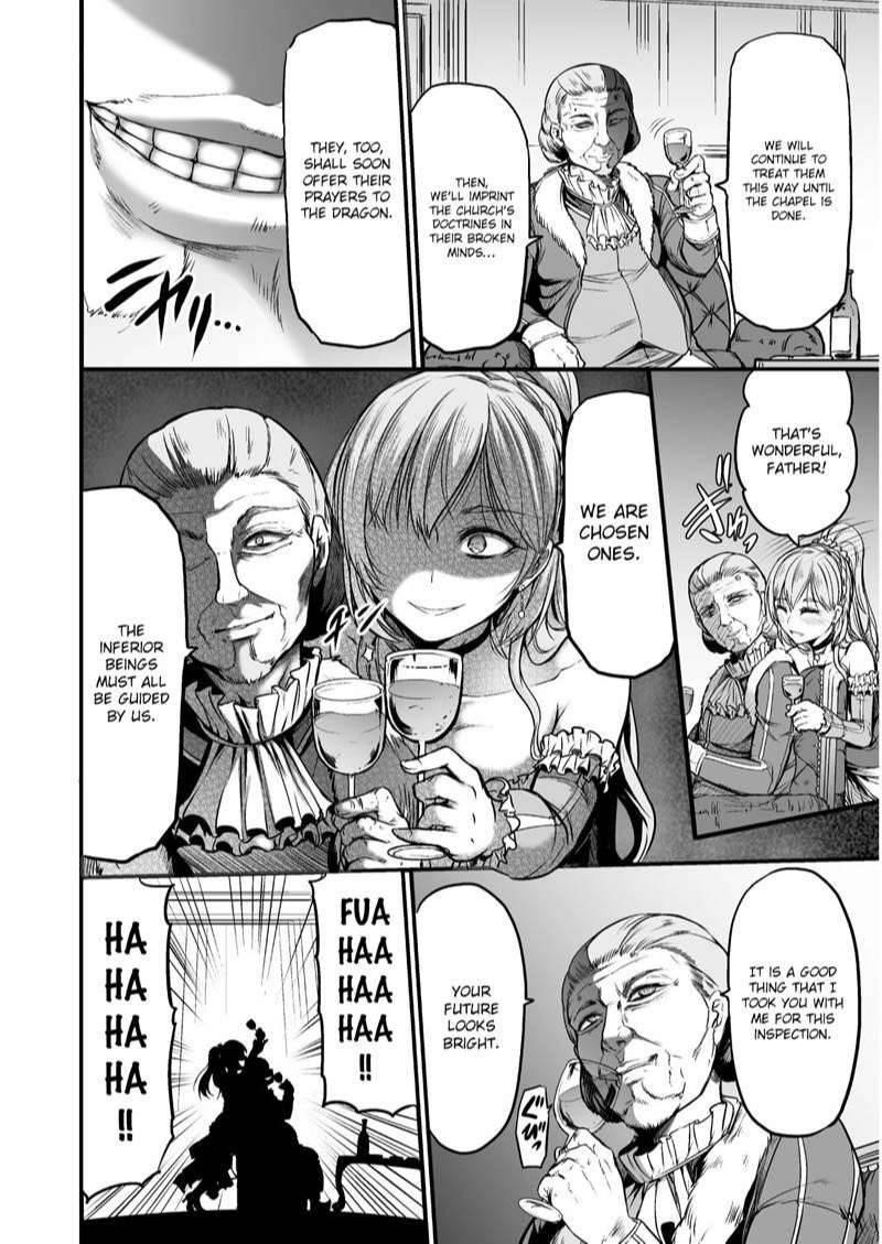 Page 12 of Chapter 3