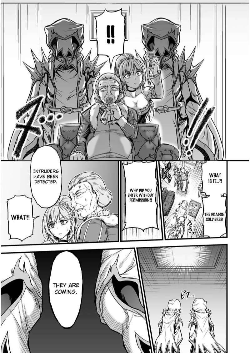 Page 13 of Chapter 3