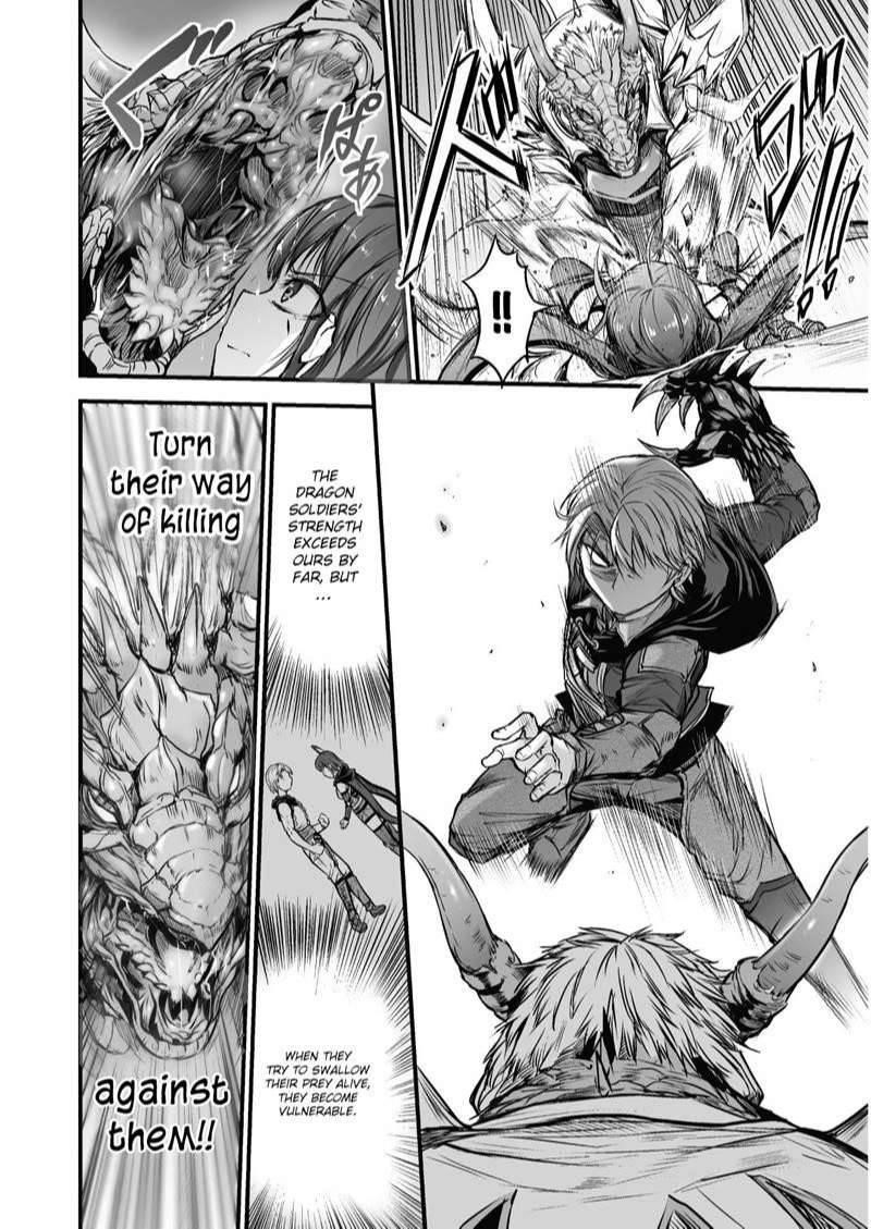 Page 18 of Chapter 3