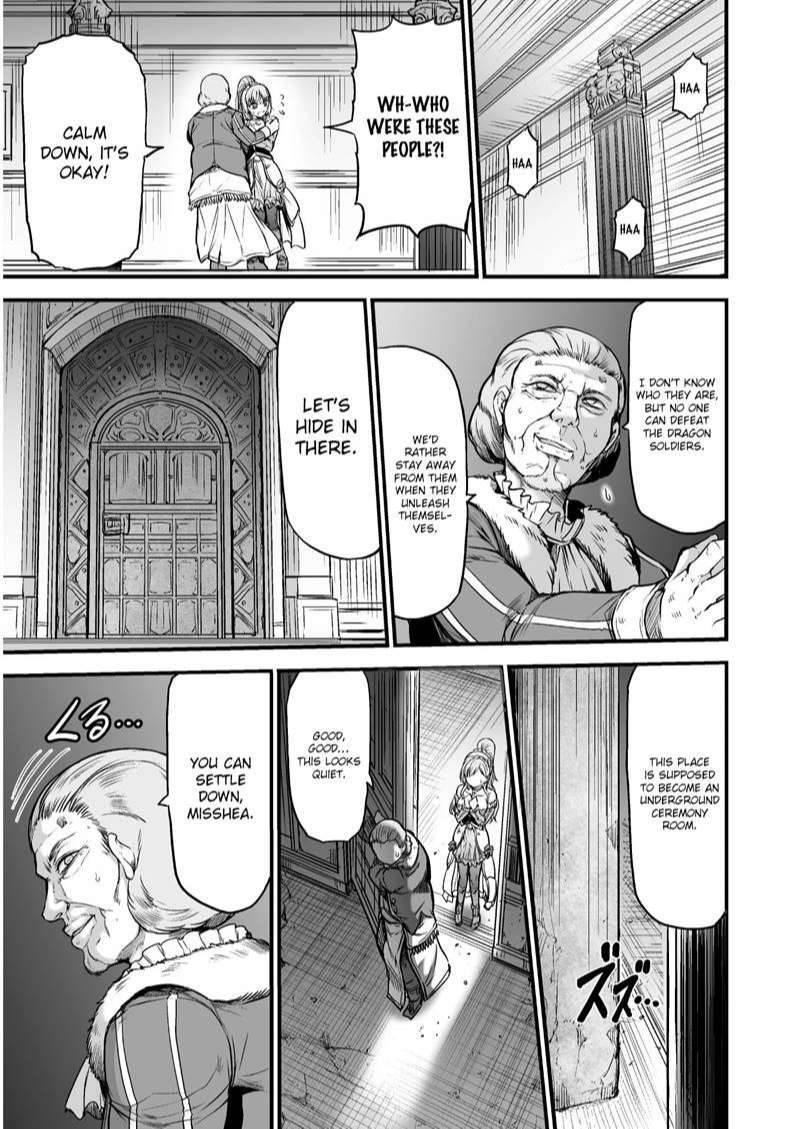 Page 21 of Chapter 3