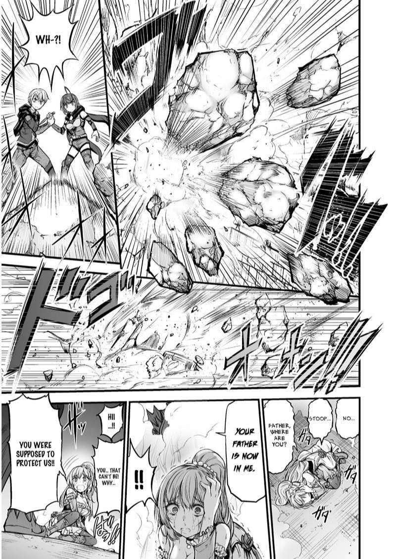 Page 33 of Chapter 3