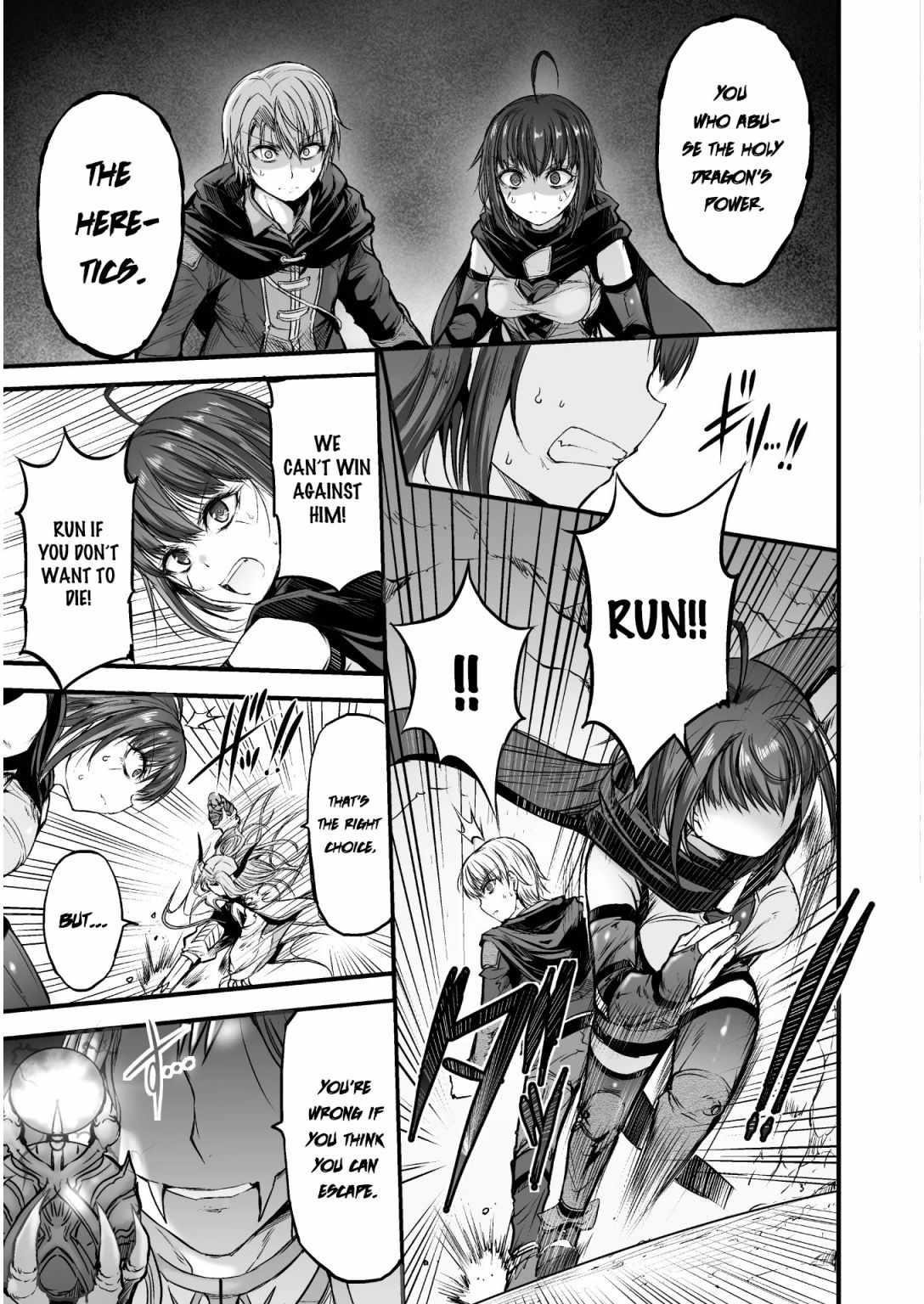 Page 3 of Chapter 4