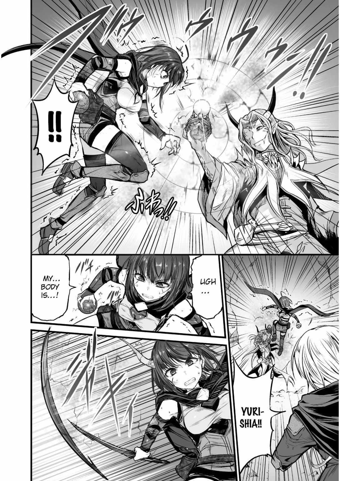Page 4 of Chapter 4