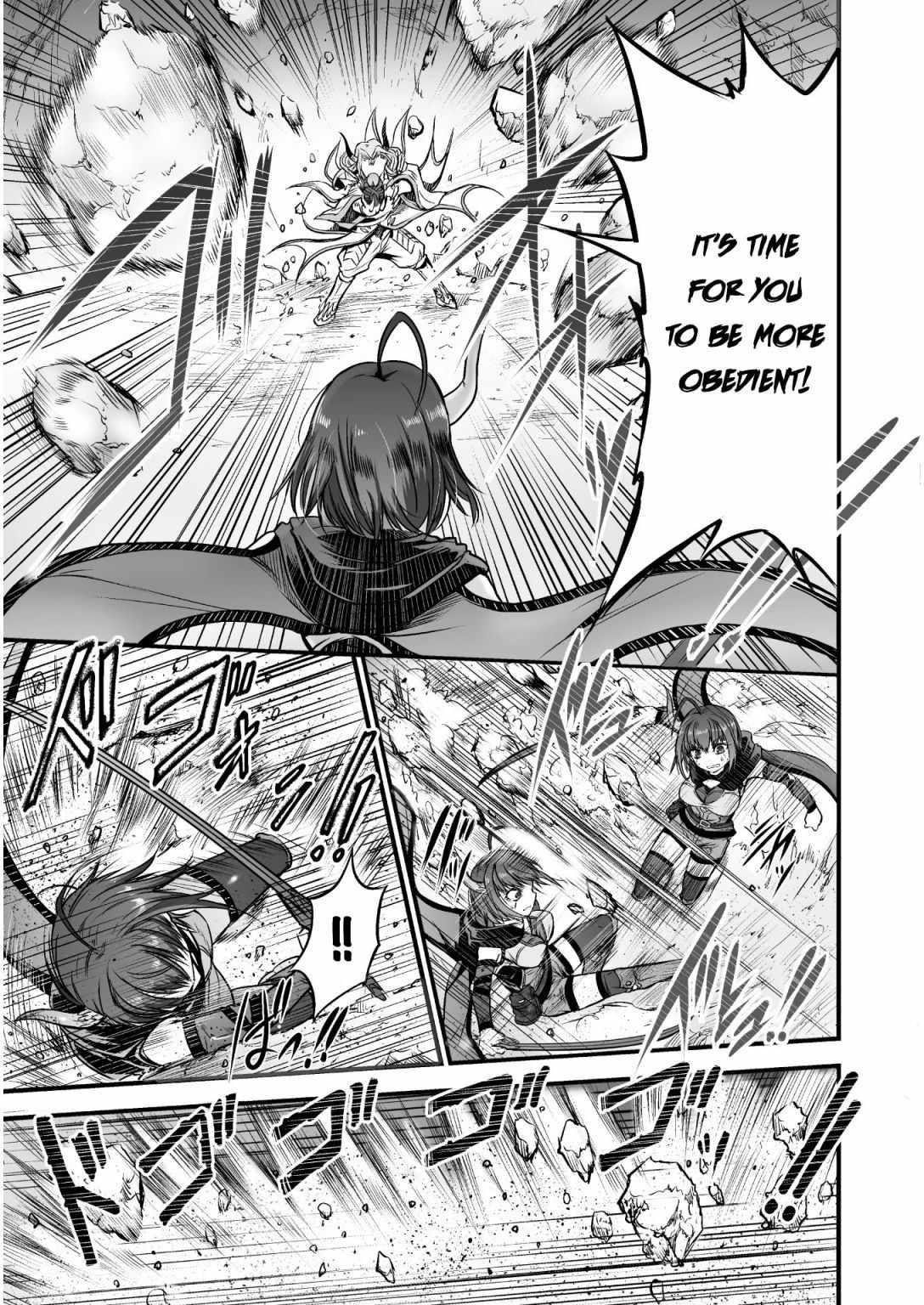 Page 17 of Chapter 4