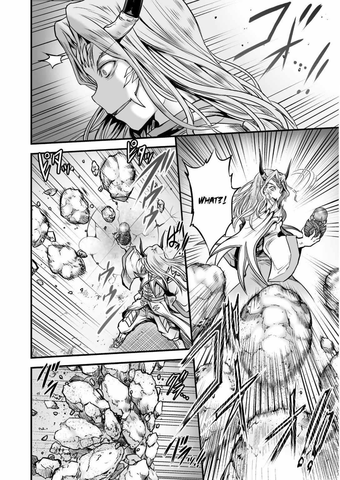 Page 22 of Chapter 4