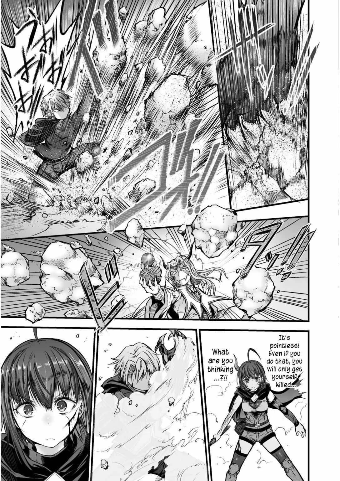 Page 25 of Chapter 4