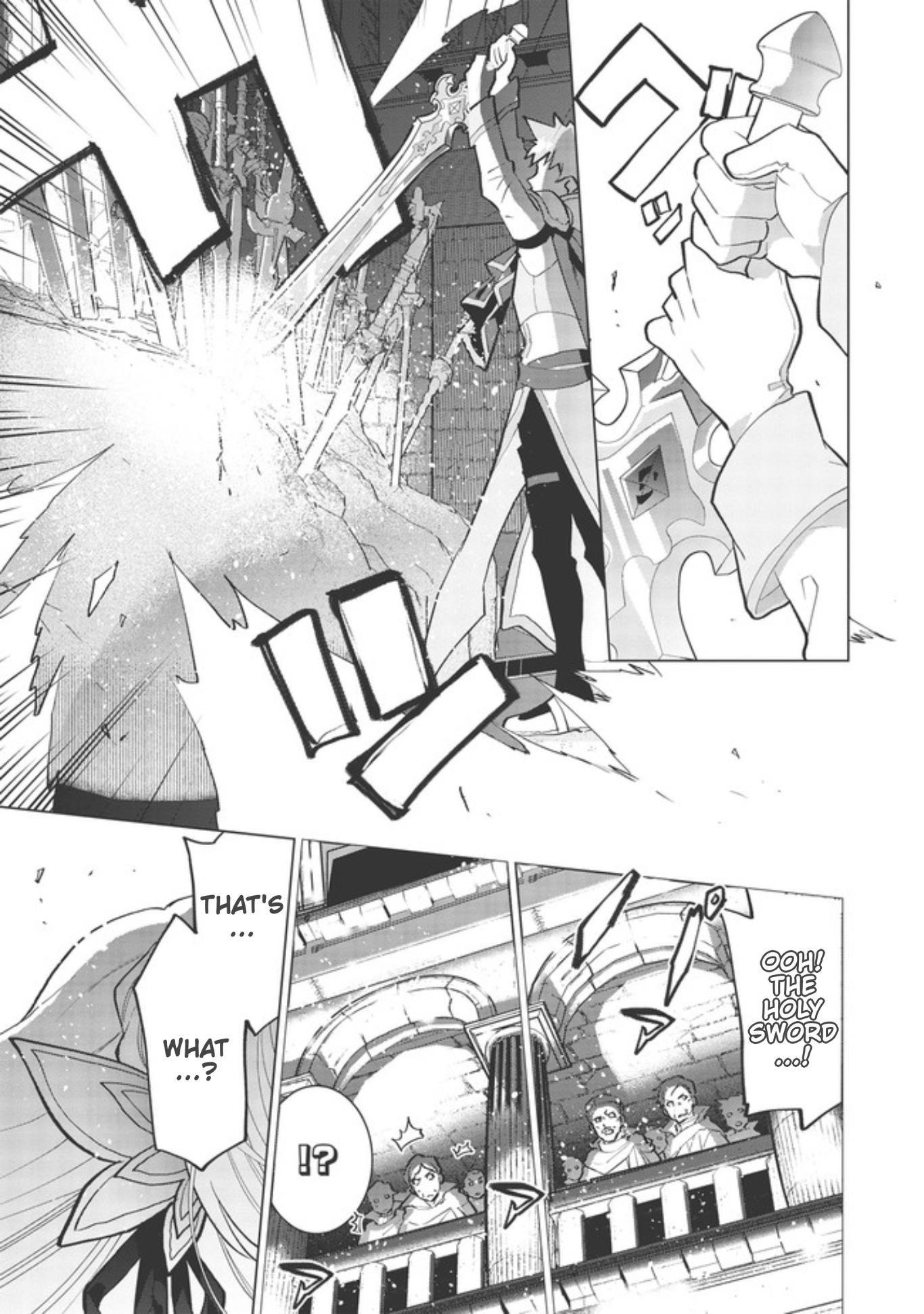 Page 7 of Chapter 1