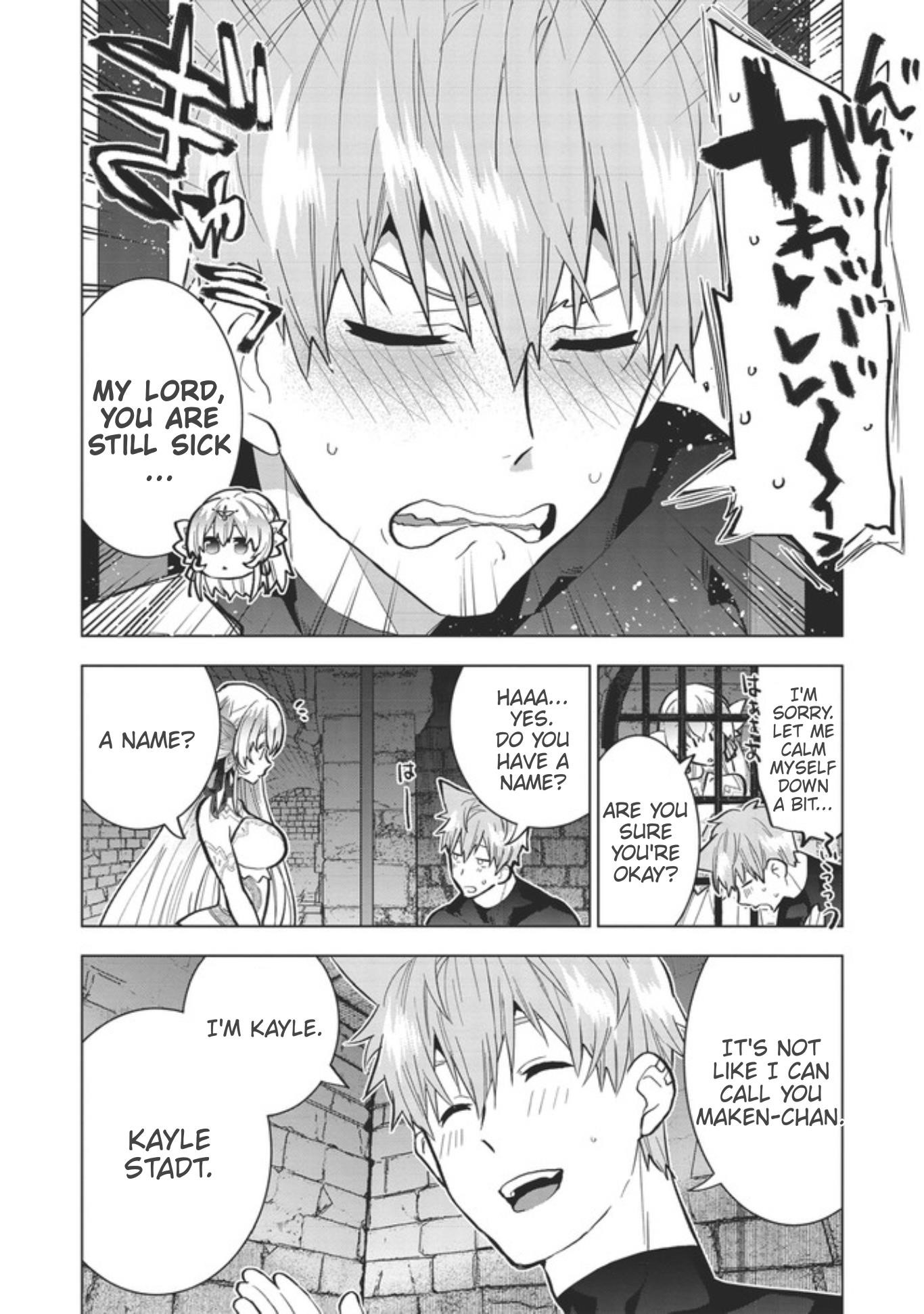 Page 27 of Chapter 1