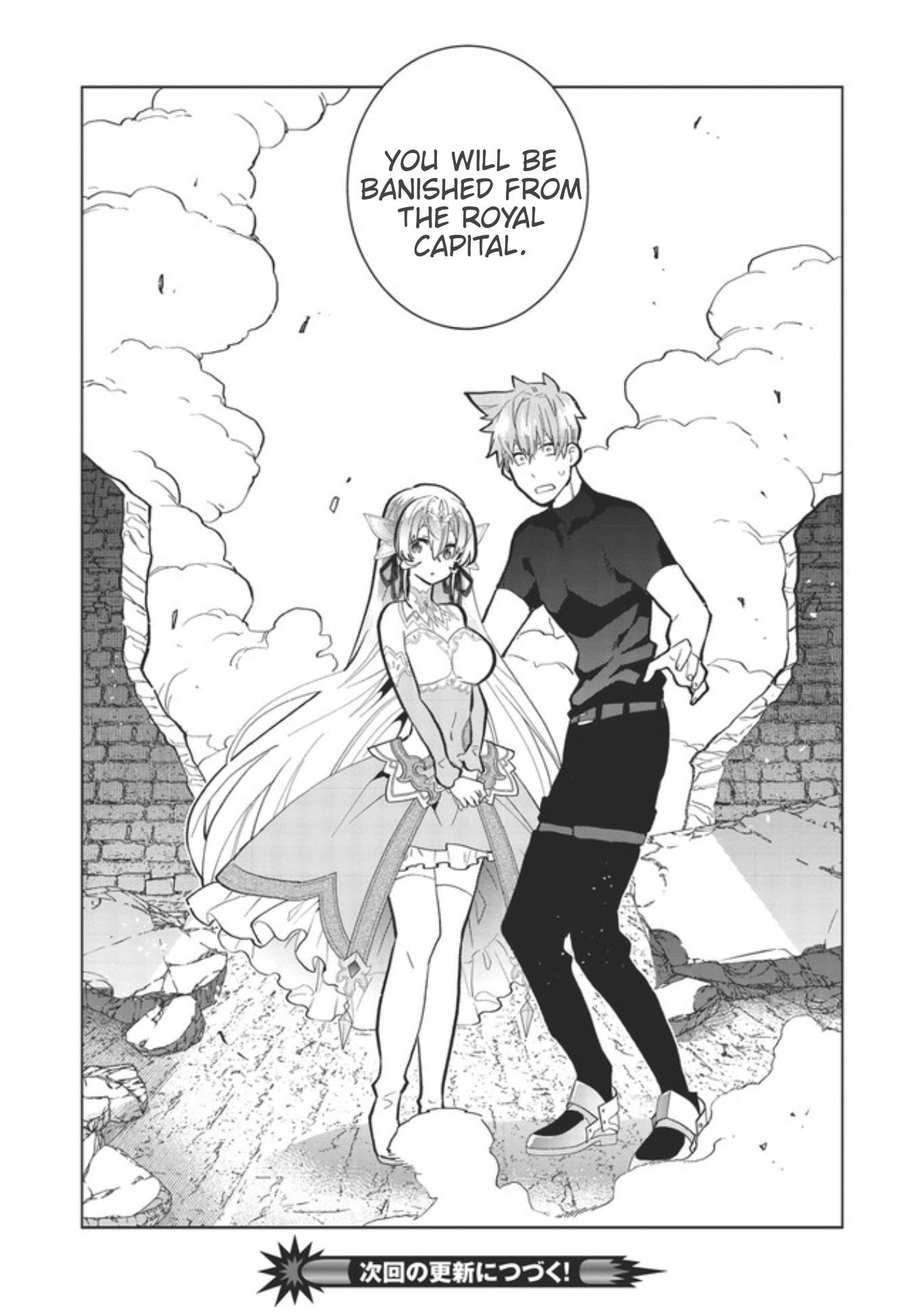 Page 44 of Chapter 1