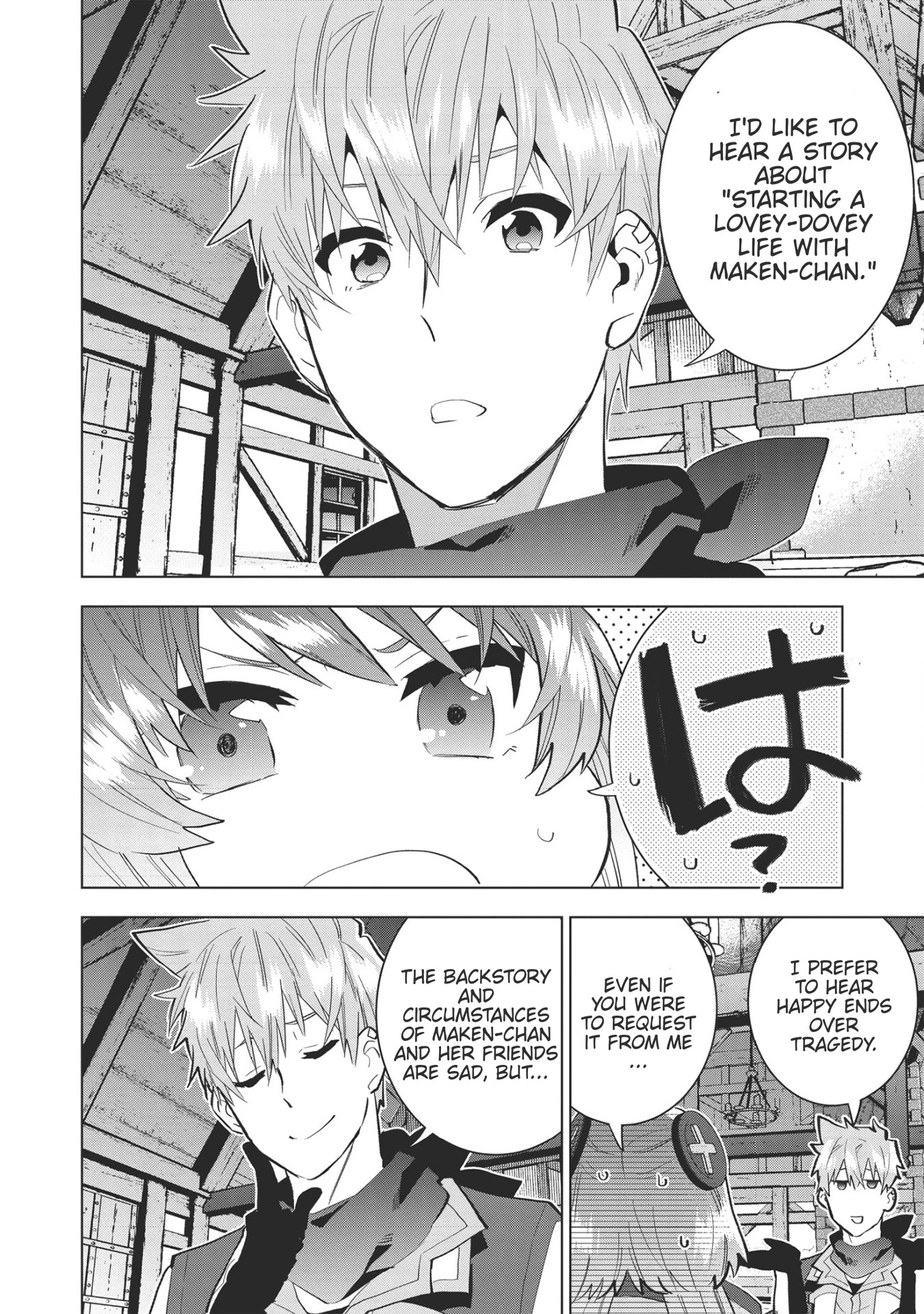 Page 4 of Chapter 7