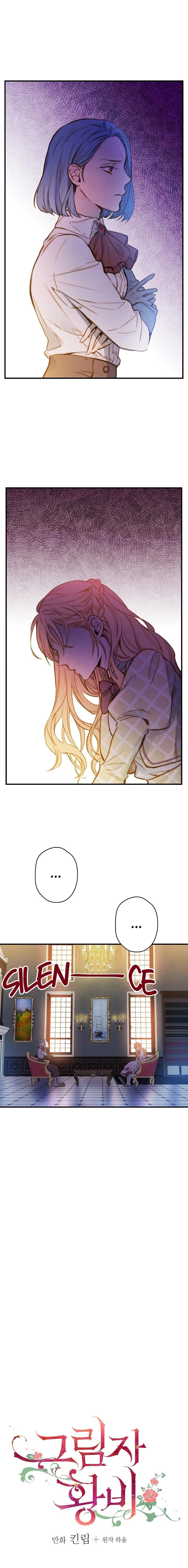 Page 1 of Chapter 19