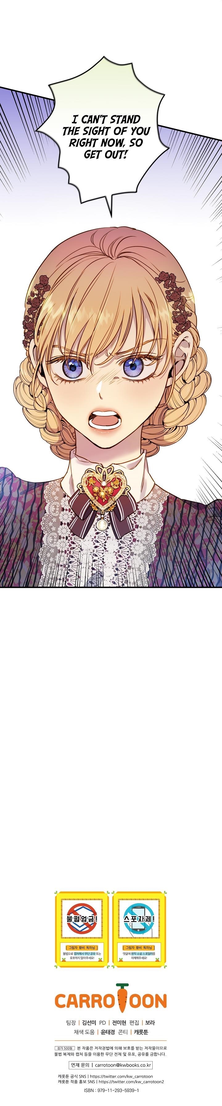 Page 19 of Chapter 39