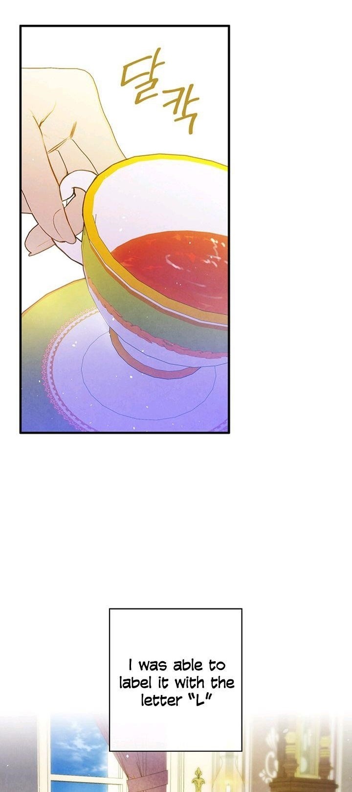 Page 1 of Chapter 44