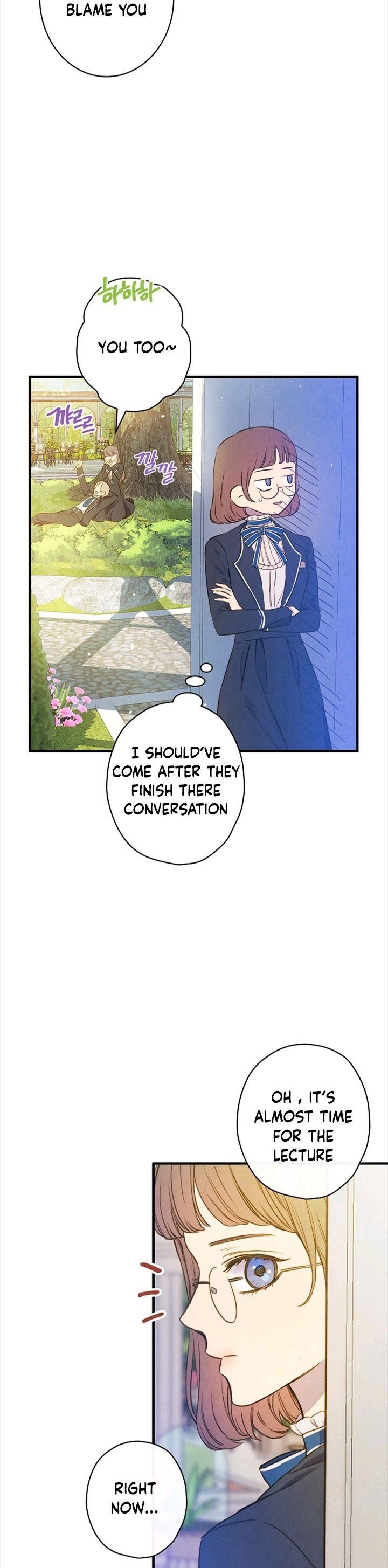 Page 14 of Chapter 44
