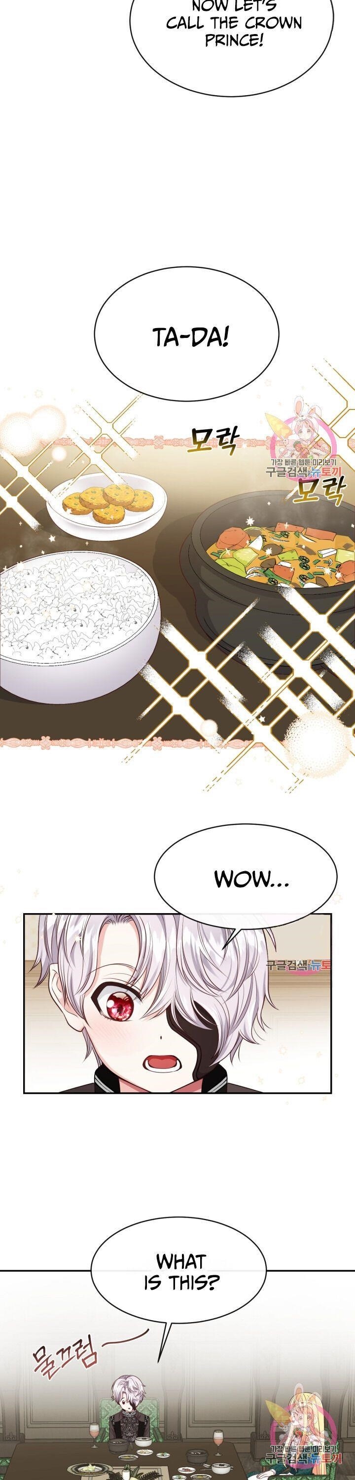 Page 6 of Chapter 5