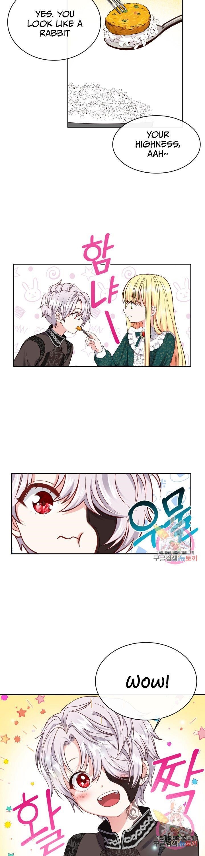 Page 10 of Chapter 5