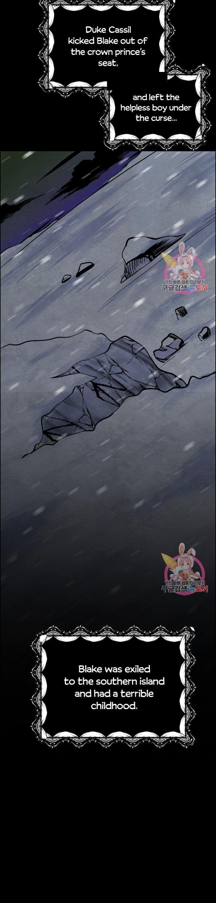 Page 20 of Chapter 5