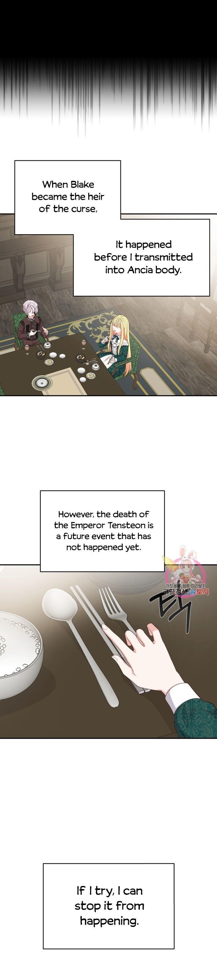 Page 21 of Chapter 5