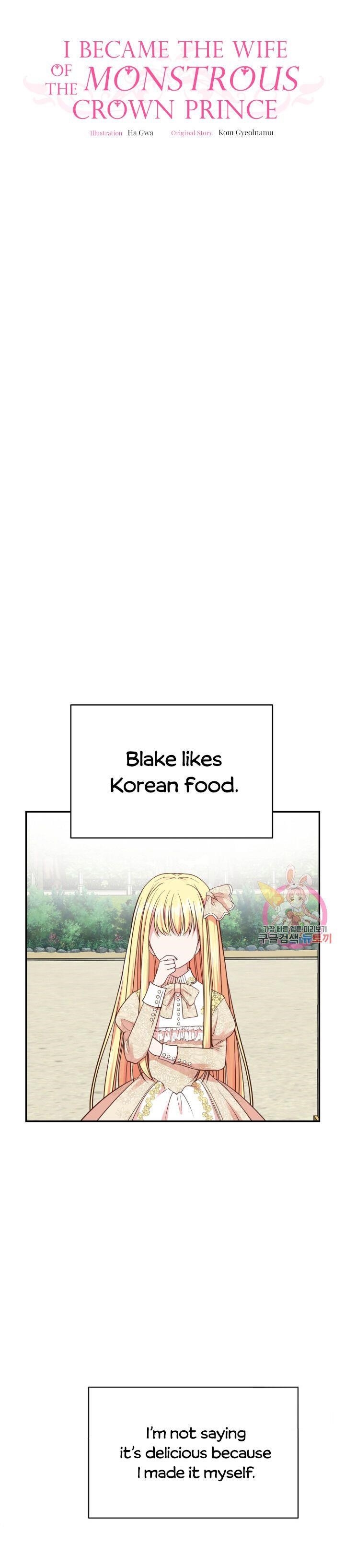 Page 23 of Chapter 5