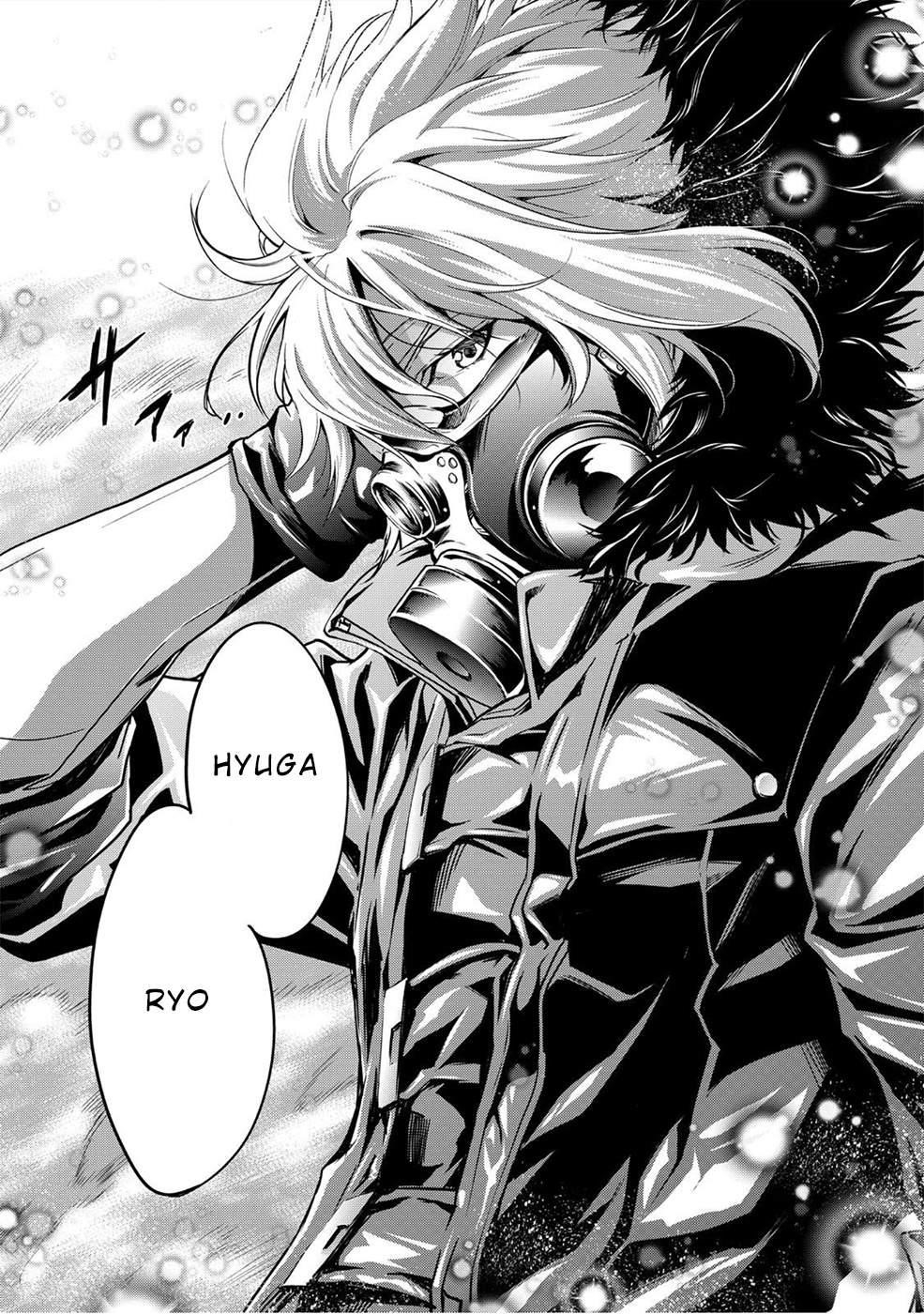 Page 16 of Chapter 1