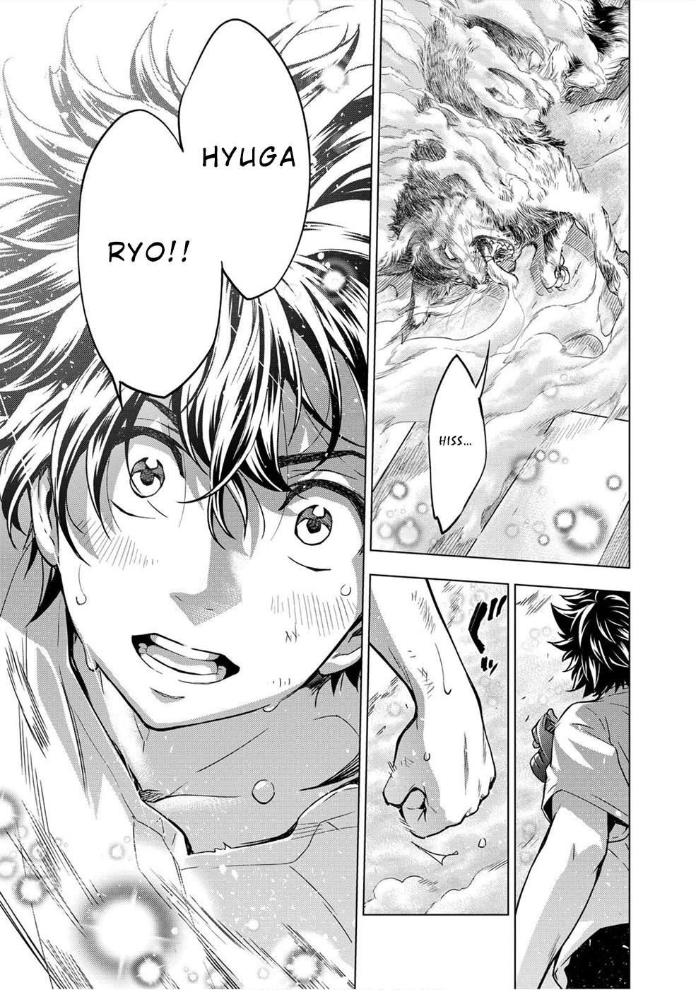 Page 19 of Chapter 1