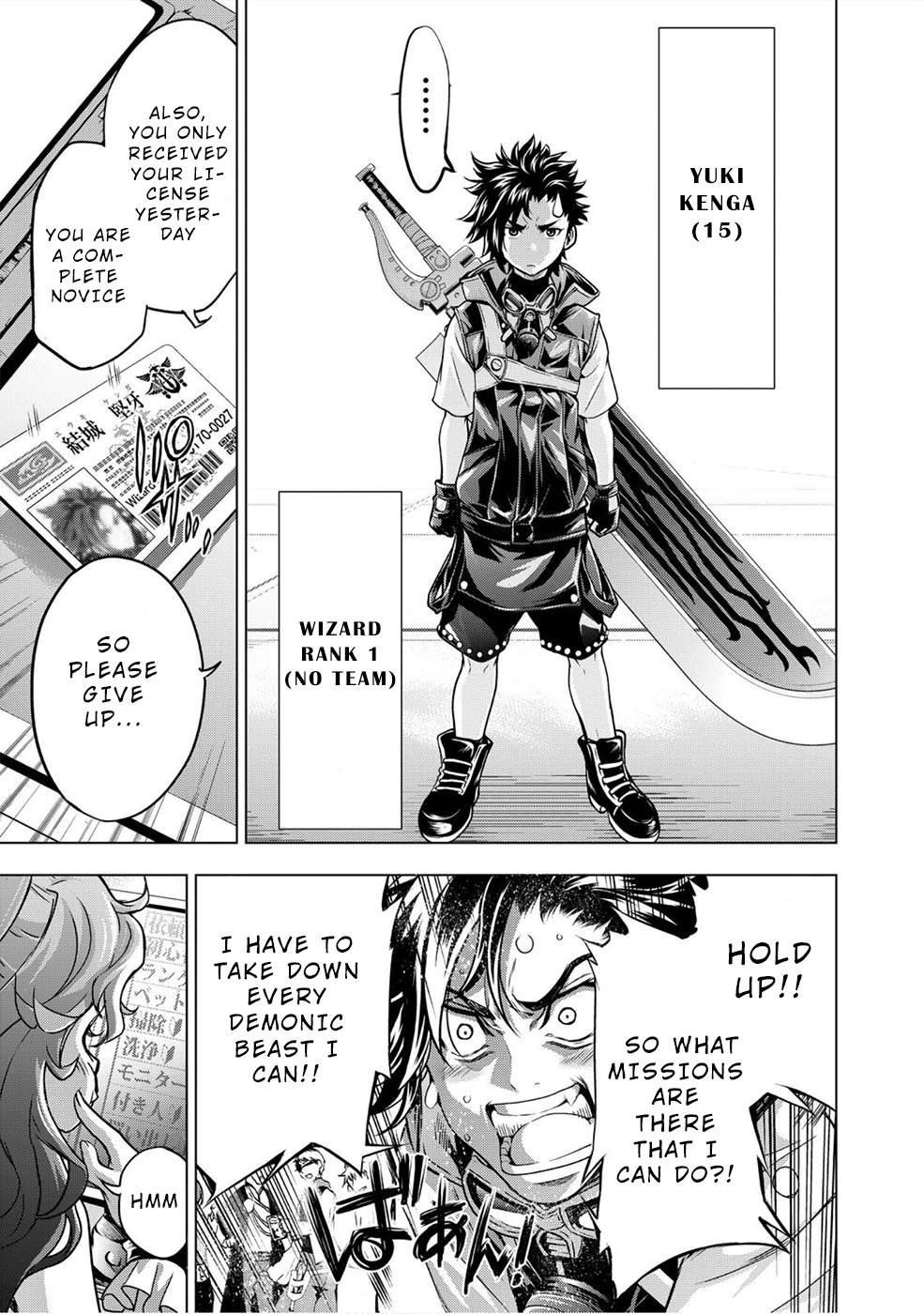 Page 25 of Chapter 1