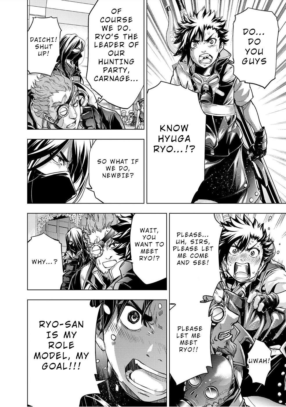 Page 32 of Chapter 1