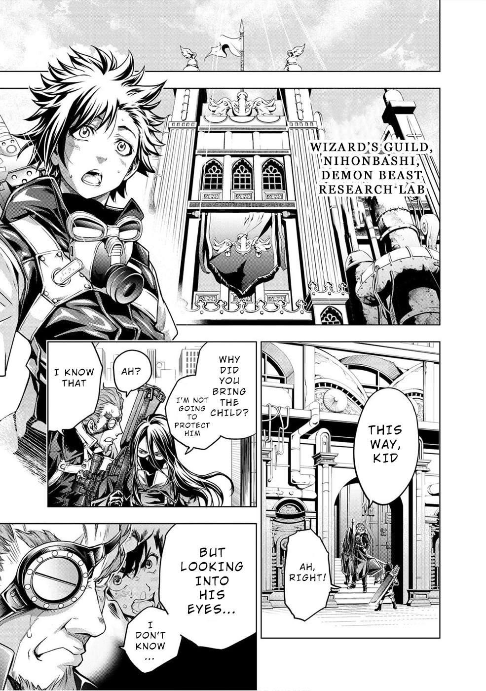 Page 33 of Chapter 1