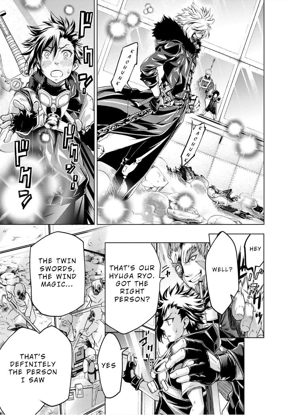 Page 40 of Chapter 1