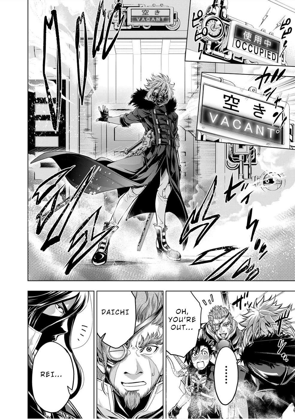 Page 41 of Chapter 1