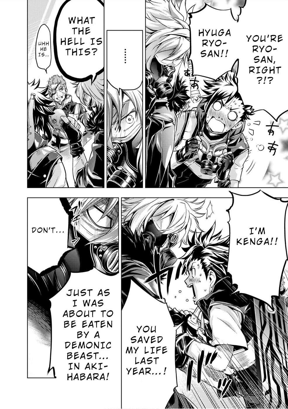 Page 43 of Chapter 1