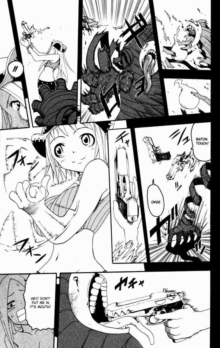 Page 100 of Chapter 0