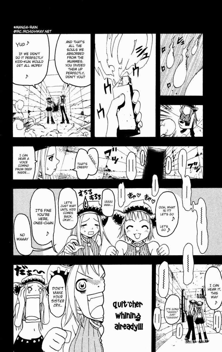 Page 105 of Chapter 0